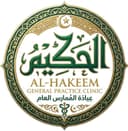 Al-Hakeem General Practice Clinic logo